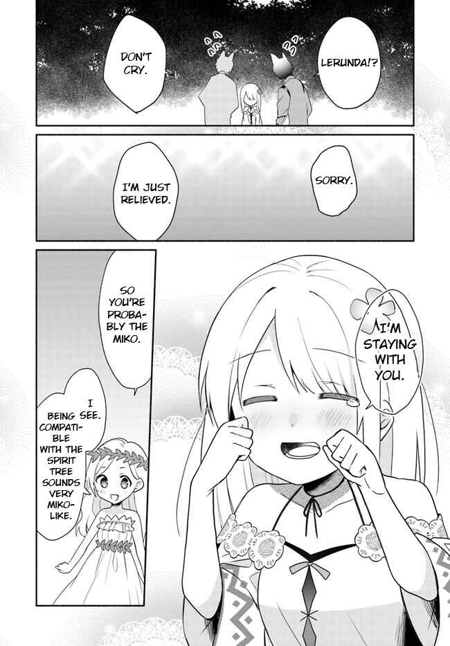 Page 14 Chapter 15.2 Futago no Ane ga Miko to shite Hikitorarete, Watashi wa Suterareta kedo Tabun Watashi ga Miko de aru.