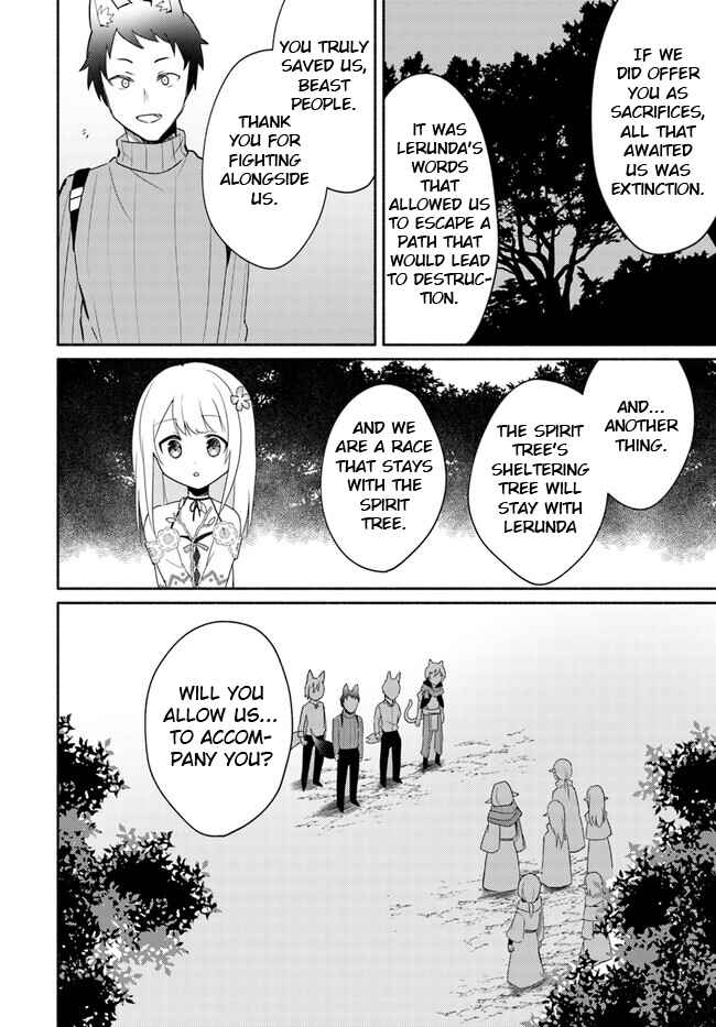 Page 6 Chapter 15.2 Futago no Ane ga Miko to shite Hikitorarete, Watashi wa Suterareta kedo Tabun Watashi ga Miko de aru.