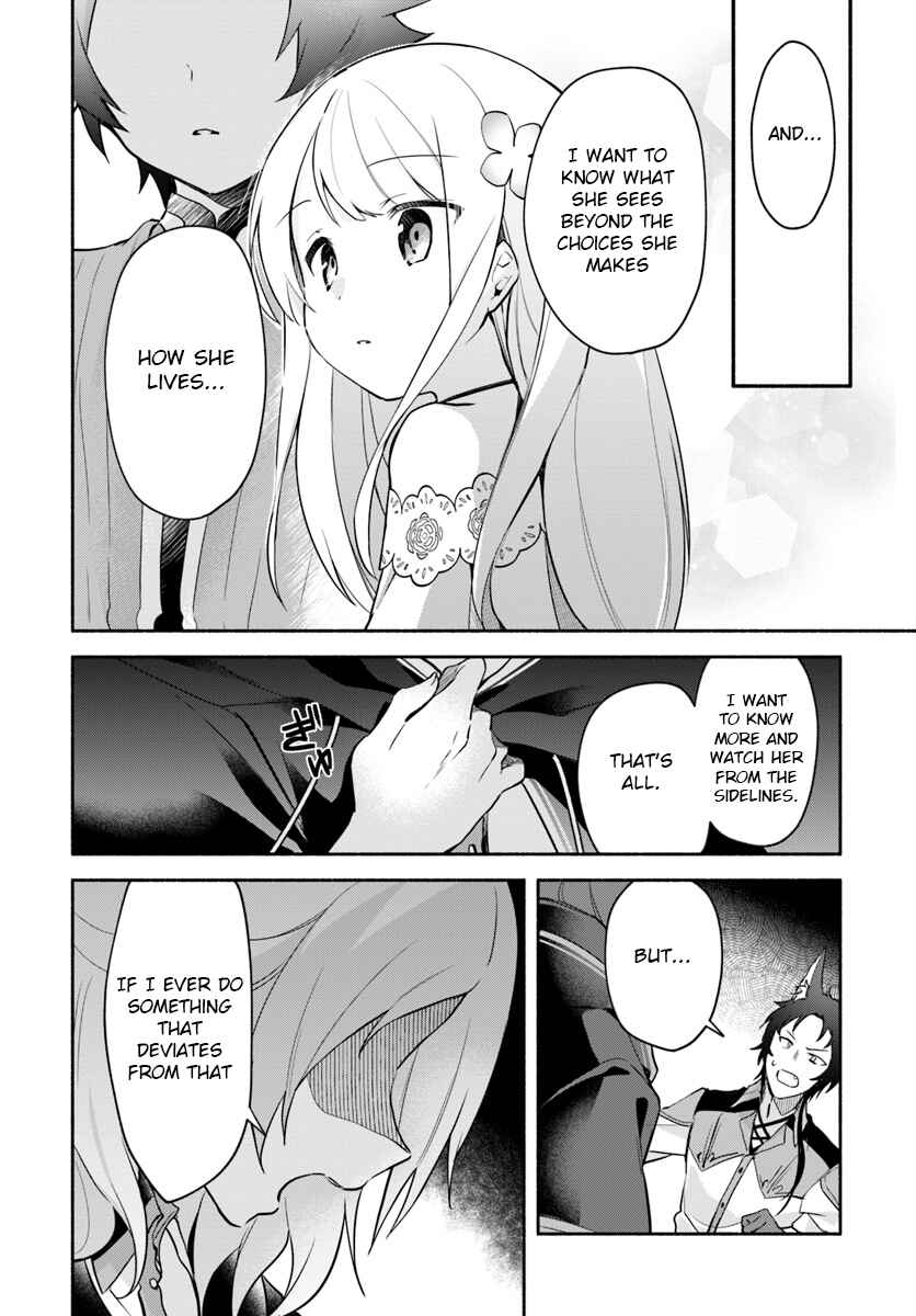 Page 10 Chapter 6.2 Futago no Ane ga Miko to shite Hikitorarete, Watashi wa Suterareta kedo Tabun Watashi ga Miko de aru.