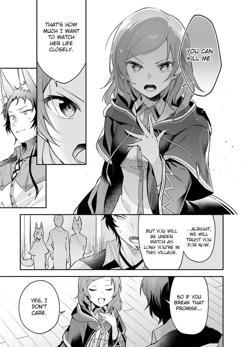 Page 11 Chapter 6.2 Futago no Ane ga Miko to shite Hikitorarete, Watashi wa Suterareta kedo Tabun Watashi ga Miko de aru.