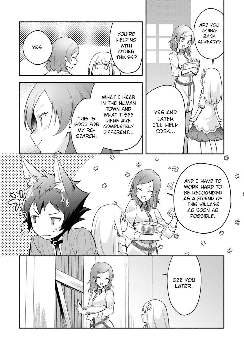 Page 14 Chapter 6.2 Futago no Ane ga Miko to shite Hikitorarete, Watashi wa Suterareta kedo Tabun Watashi ga Miko de aru.
