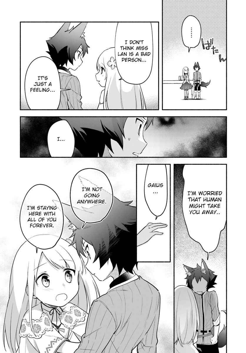 Page 15 Chapter 6.2 Futago no Ane ga Miko to shite Hikitorarete, Watashi wa Suterareta kedo Tabun Watashi ga Miko de aru.