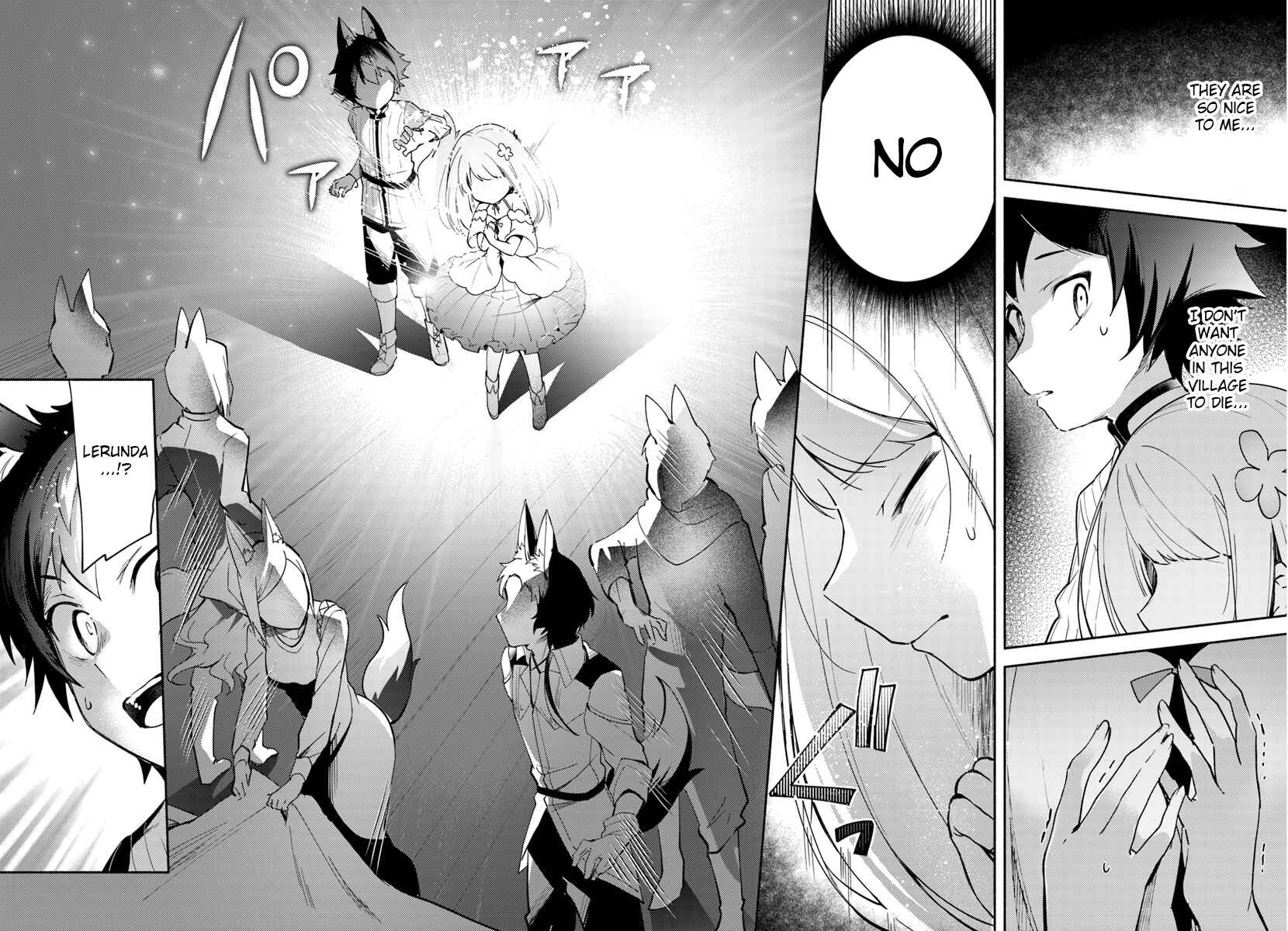 Page 12 Chapter 4.2 Futago no Ane ga Miko to shite Hikitorarete, Watashi wa Suterareta kedo Tabun Watashi ga Miko de aru.