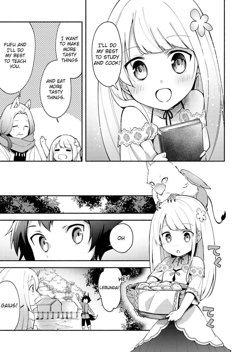 Page 3 Chapter 4.2 Futago no Ane ga Miko to shite Hikitorarete, Watashi wa Suterareta kedo Tabun Watashi ga Miko de aru.