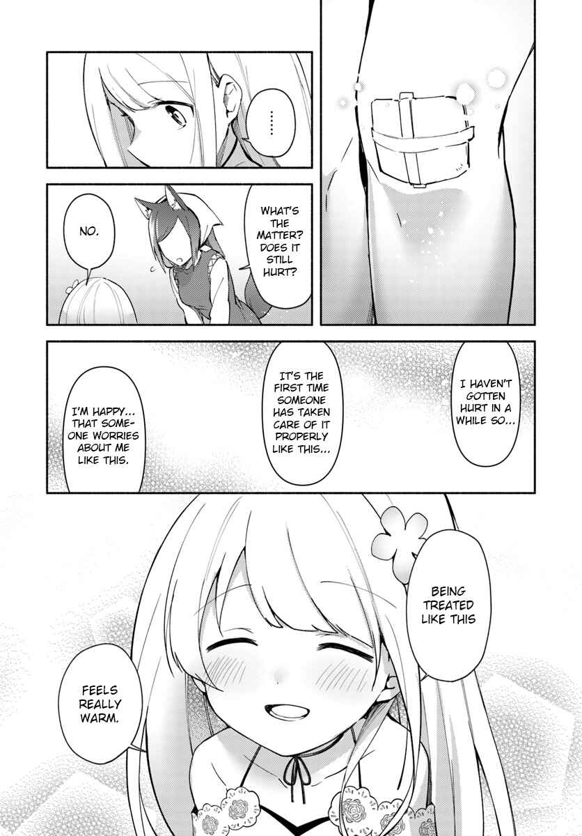 Page 7 Chapter 4.2 Futago no Ane ga Miko to shite Hikitorarete, Watashi wa Suterareta kedo Tabun Watashi ga Miko de aru.