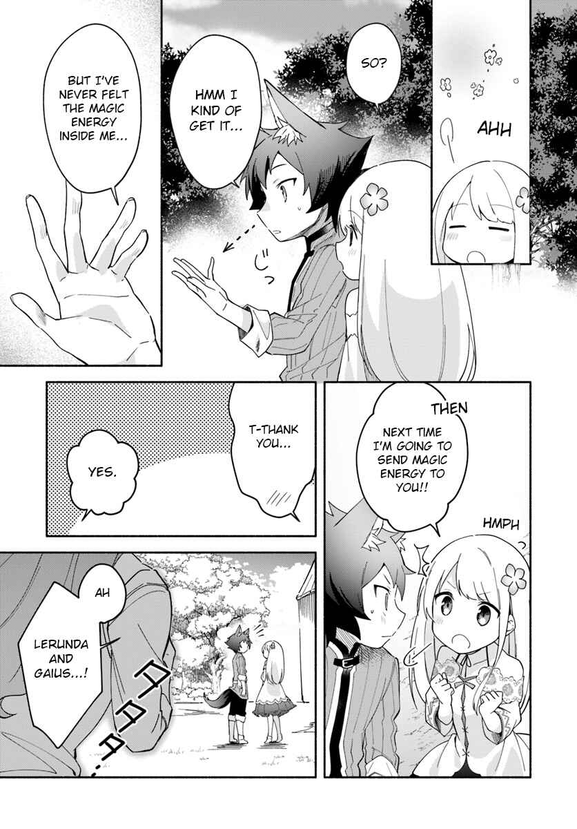 Page 15 Chapter 7.1 Futago no Ane ga Miko to shite Hikitorarete, Watashi wa Suterareta kedo Tabun Watashi ga Miko de aru.