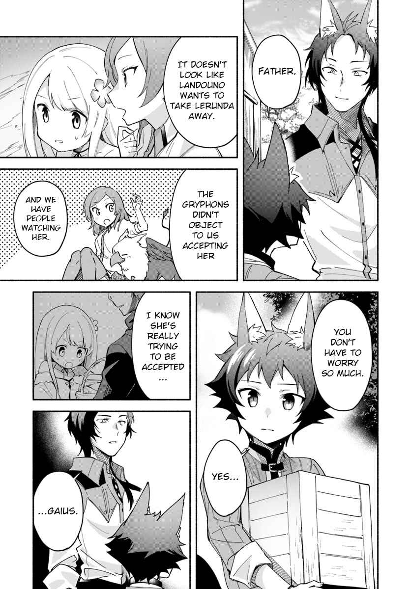 Page 3 Chapter 7.1 Futago no Ane ga Miko to shite Hikitorarete, Watashi wa Suterareta kedo Tabun Watashi ga Miko de aru.