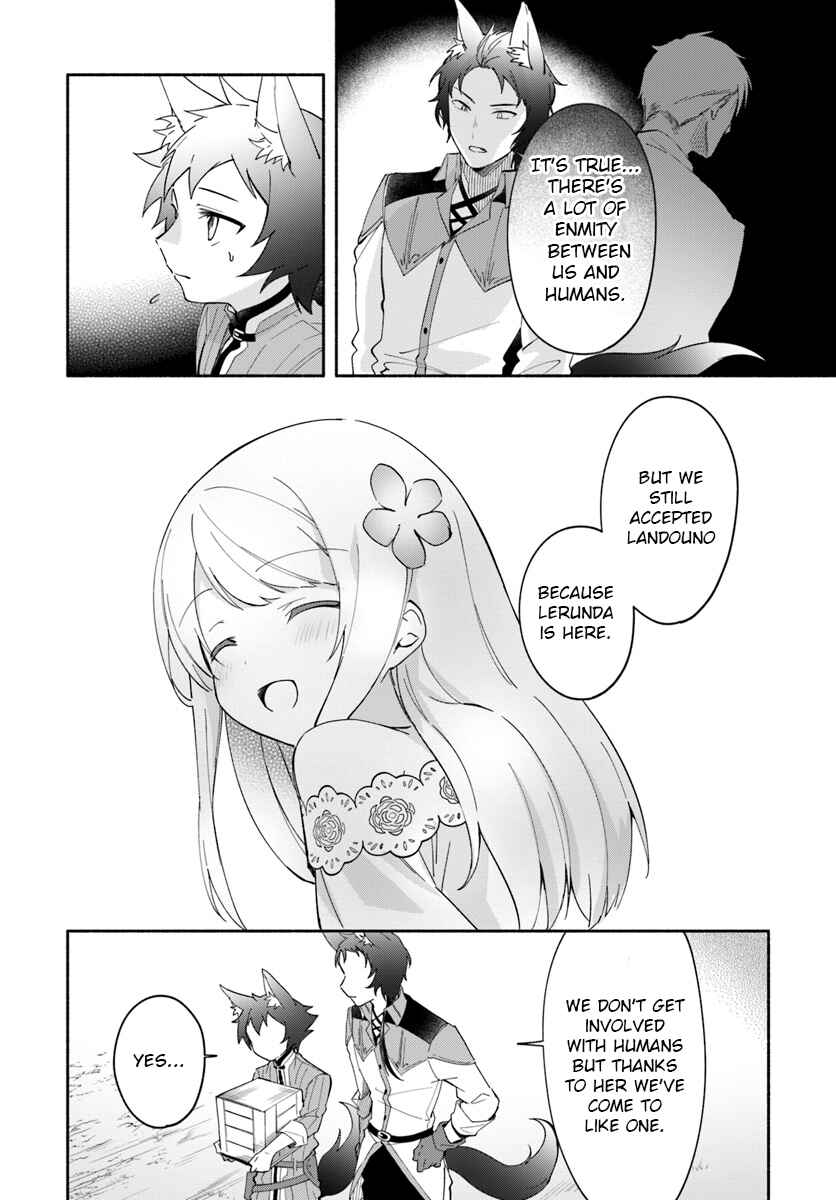 Page 4 Chapter 7.1 Futago no Ane ga Miko to shite Hikitorarete, Watashi wa Suterareta kedo Tabun Watashi ga Miko de aru.