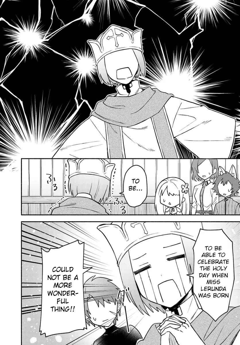 Page 15 Chapter 28.2 Futago no Ane ga Miko to shite Hikitorarete, Watashi wa Suterareta kedo Tabun Watashi ga Miko de aru.