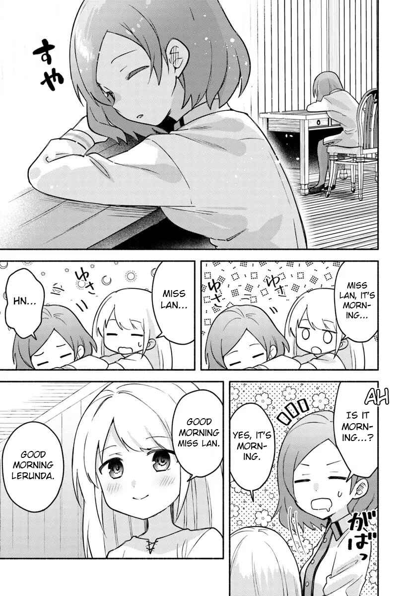 Page 2 Chapter 28.2 Futago no Ane ga Miko to shite Hikitorarete, Watashi wa Suterareta kedo Tabun Watashi ga Miko de aru.