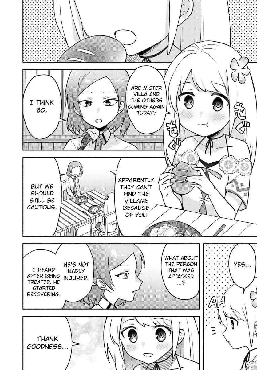 Page 3 Chapter 28.2 Futago no Ane ga Miko to shite Hikitorarete, Watashi wa Suterareta kedo Tabun Watashi ga Miko de aru.
