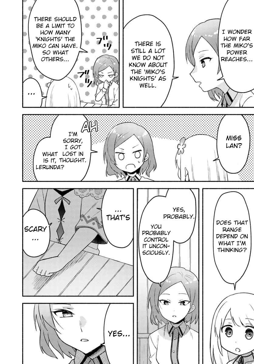 Page 5 Chapter 28.2 Futago no Ane ga Miko to shite Hikitorarete, Watashi wa Suterareta kedo Tabun Watashi ga Miko de aru.