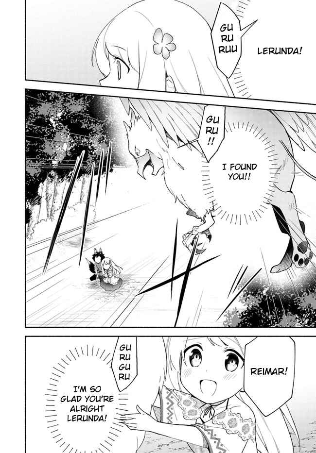 Page 12 Chapter 9.2 Futago no Ane ga Miko to shite Hikitorarete, Watashi wa Suterareta kedo Tabun Watashi ga Miko de aru.