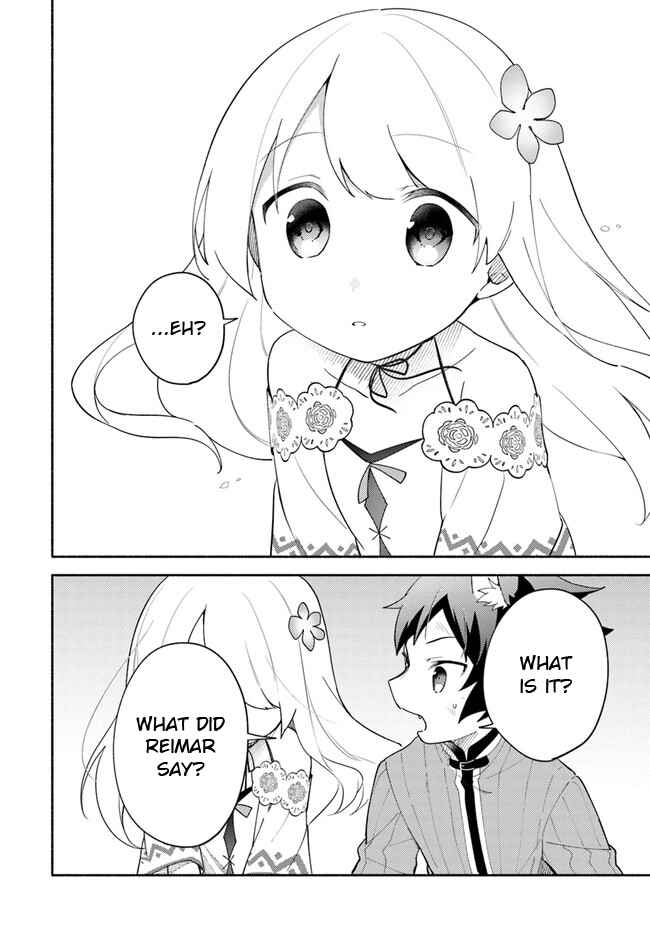 Page 16 Chapter 9.2 Futago no Ane ga Miko to shite Hikitorarete, Watashi wa Suterareta kedo Tabun Watashi ga Miko de aru.