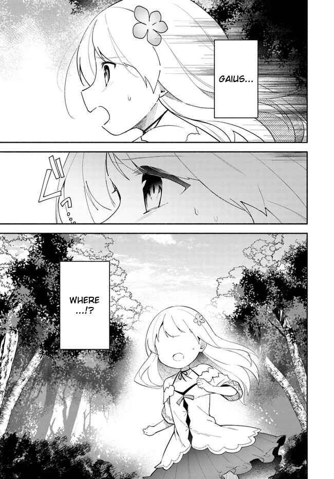 Page 3 Chapter 9.2 Futago no Ane ga Miko to shite Hikitorarete, Watashi wa Suterareta kedo Tabun Watashi ga Miko de aru.