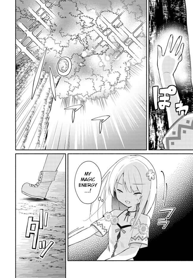 Page 12 Chapter 15.1 Futago no Ane ga Miko to shite Hikitorarete, Watashi wa Suterareta kedo Tabun Watashi ga Miko de aru.