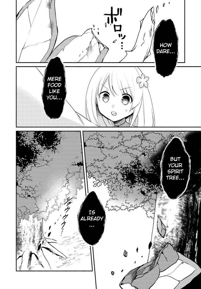 Page 2 Chapter 15.1 Futago no Ane ga Miko to shite Hikitorarete, Watashi wa Suterareta kedo Tabun Watashi ga Miko de aru.