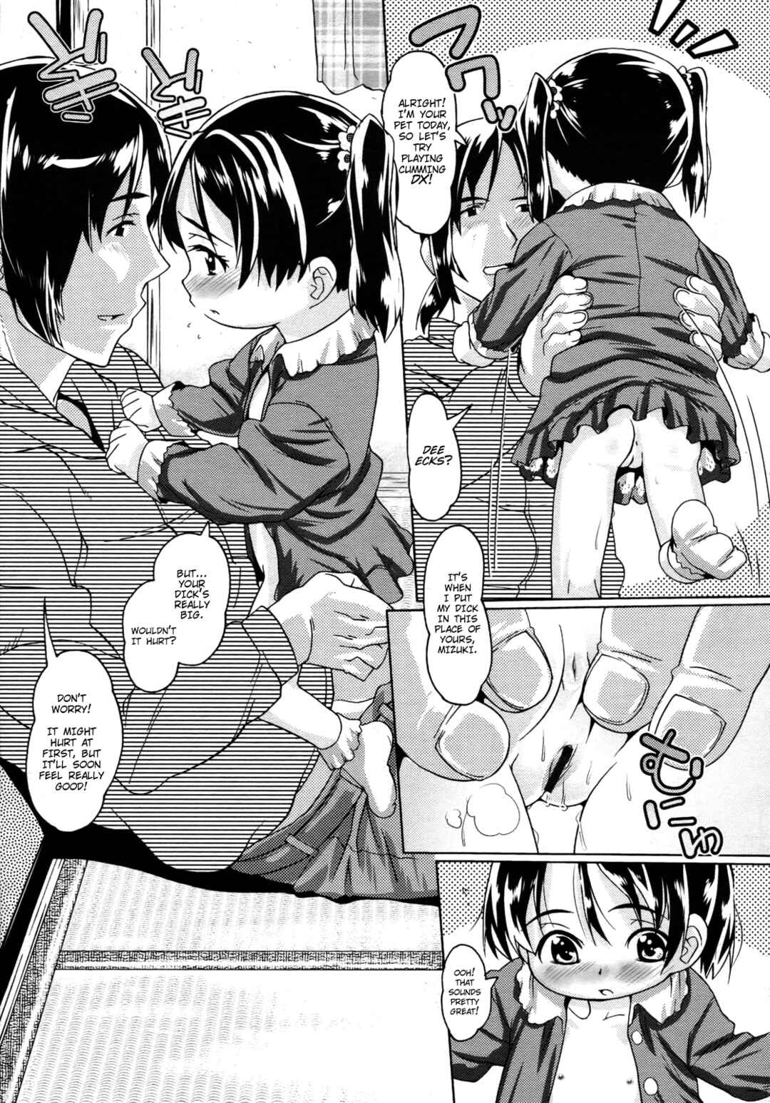 Page 17 Chapter Unknown_d099 In The Nude