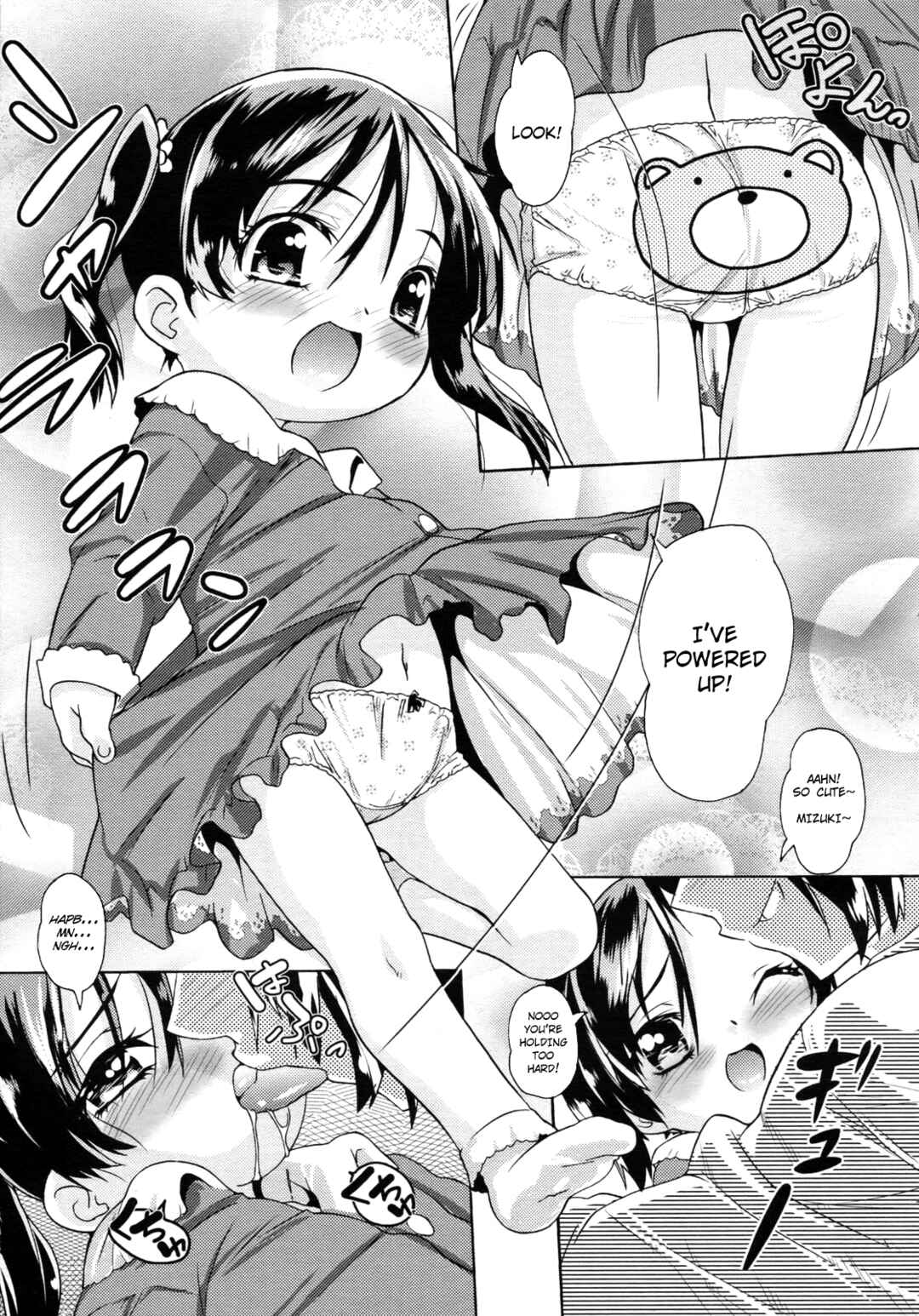 Page 5 Chapter Unknown_d099 In The Nude