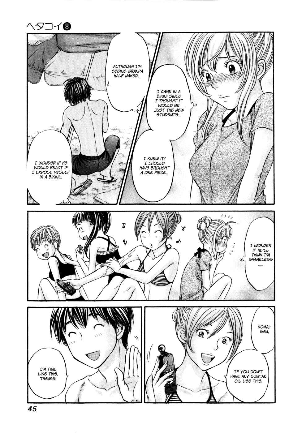Page 11 Chapter 43 Hetakoi