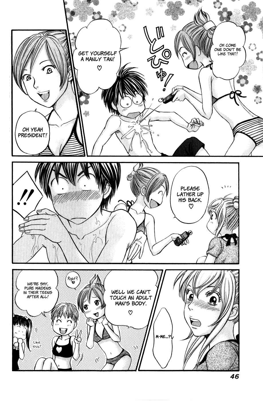 Page 12 Chapter 43 Hetakoi