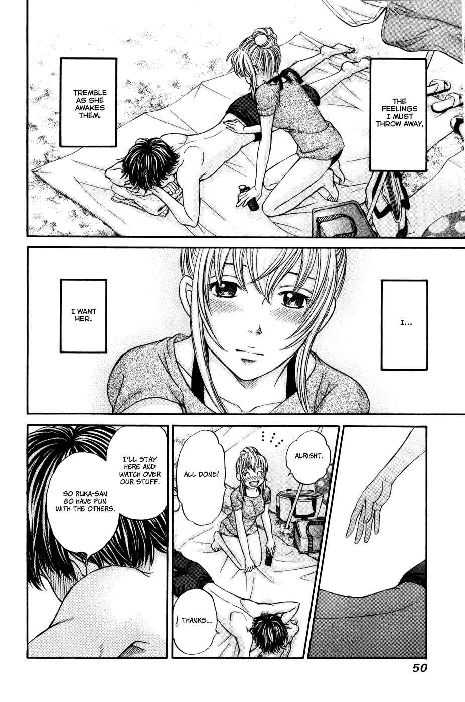 Page 16 Chapter 43 Hetakoi