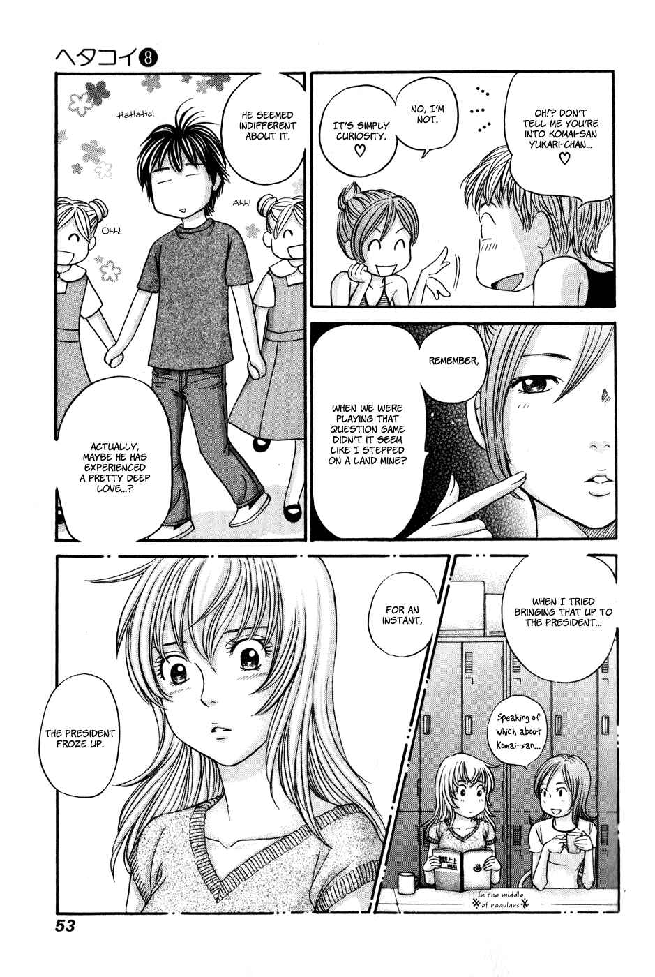 Page 19 Chapter 43 Hetakoi
