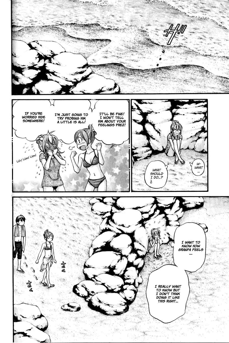 Page 26 Chapter 43 Hetakoi