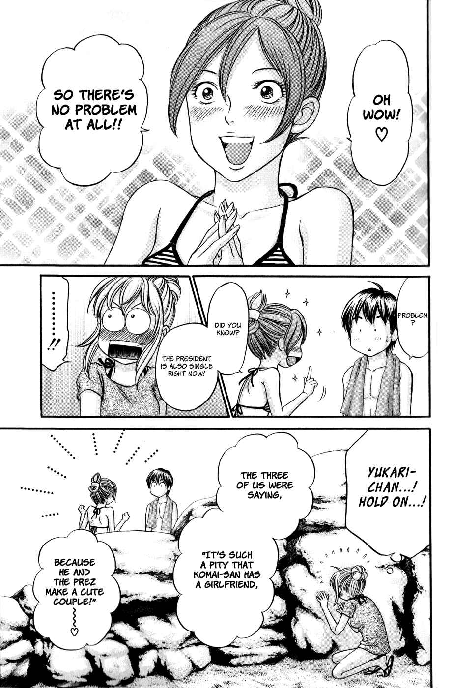 Page 29 Chapter 43 Hetakoi