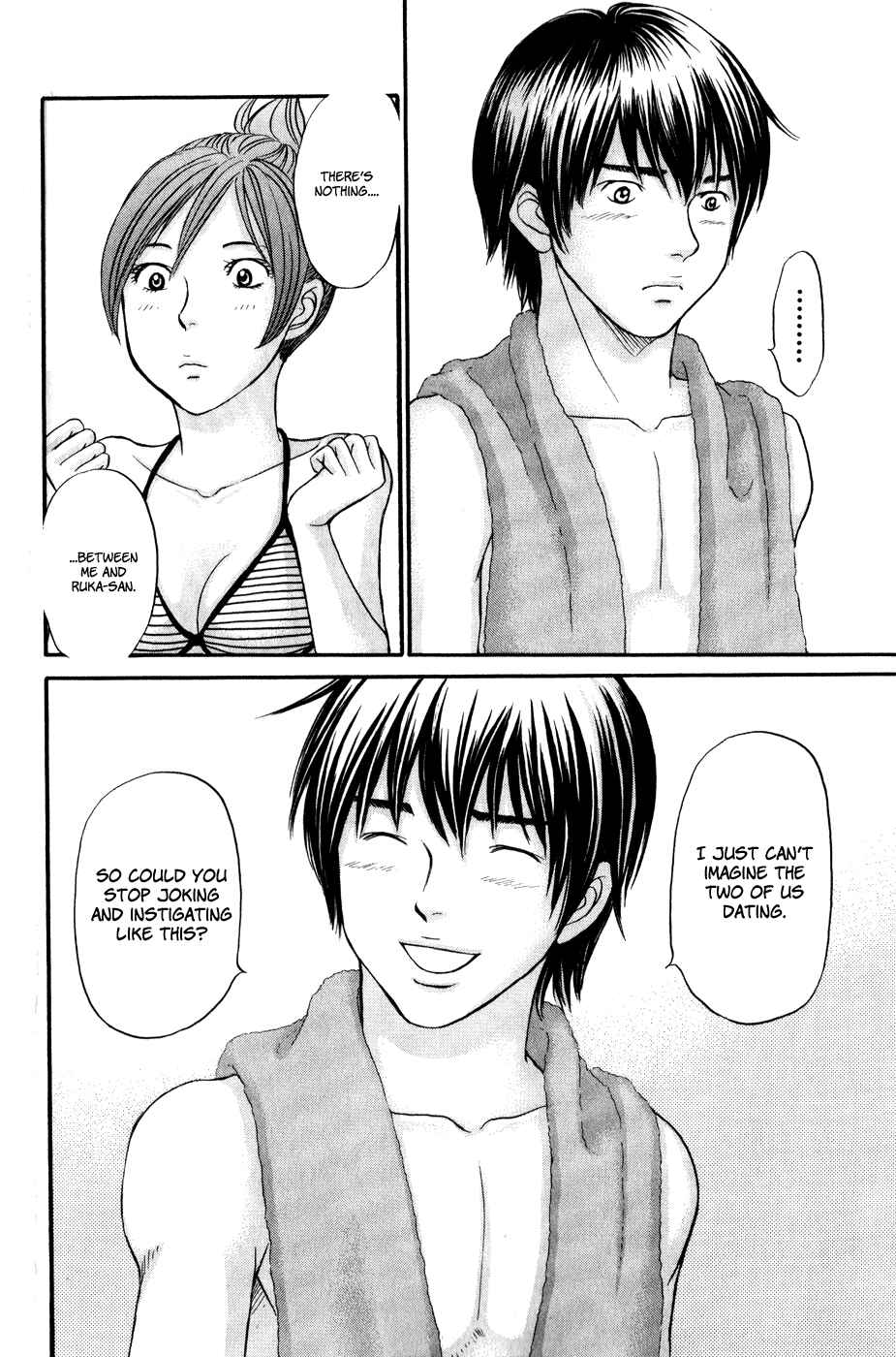 Page 30 Chapter 43 Hetakoi