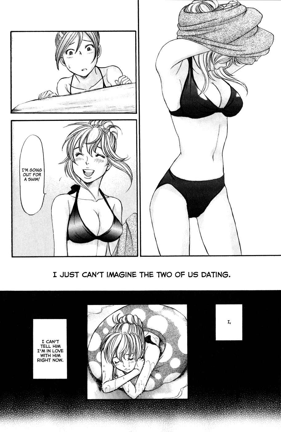 Page 32 Chapter 43 Hetakoi