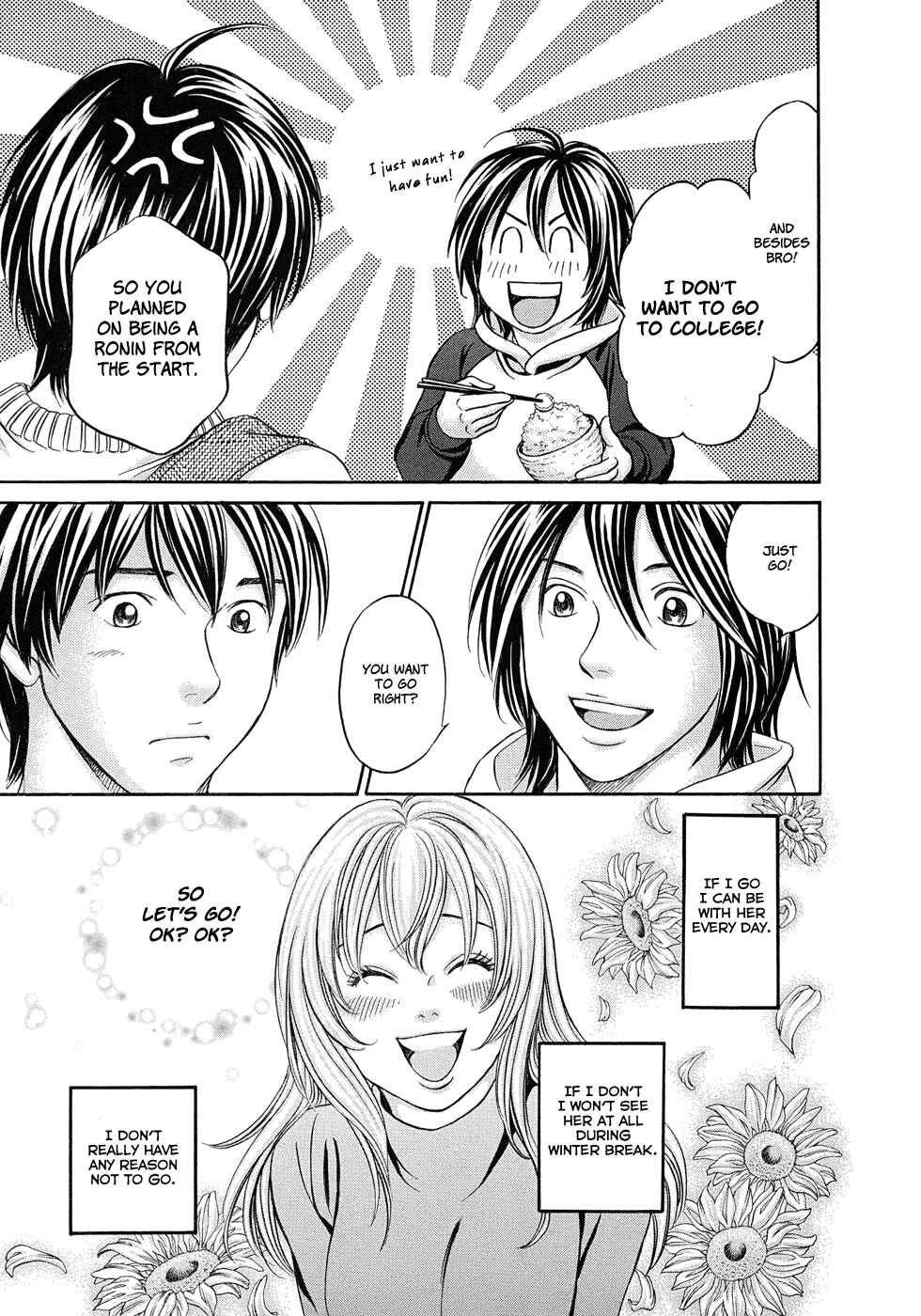 Page 14 Chapter 12 Hetakoi