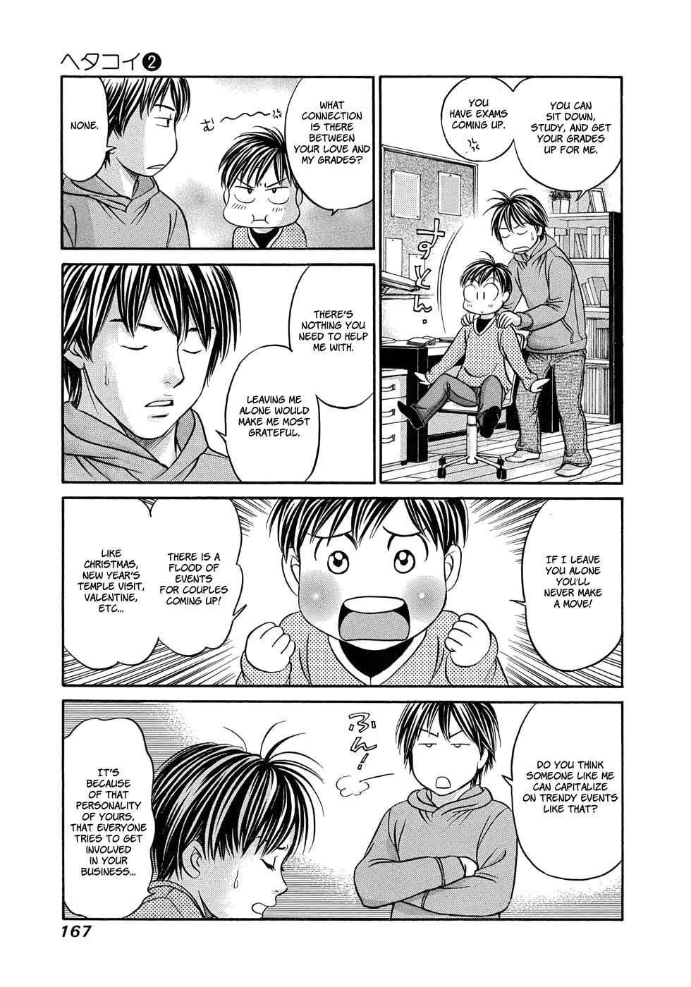 Page 2 Chapter 12 Hetakoi