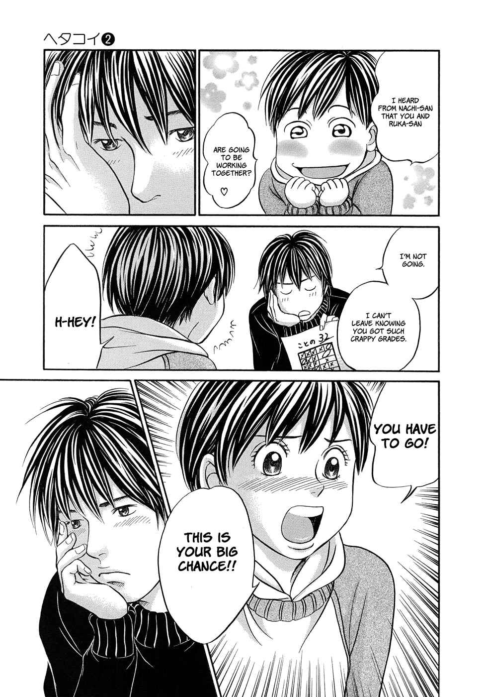 Page 22 Chapter 12 Hetakoi