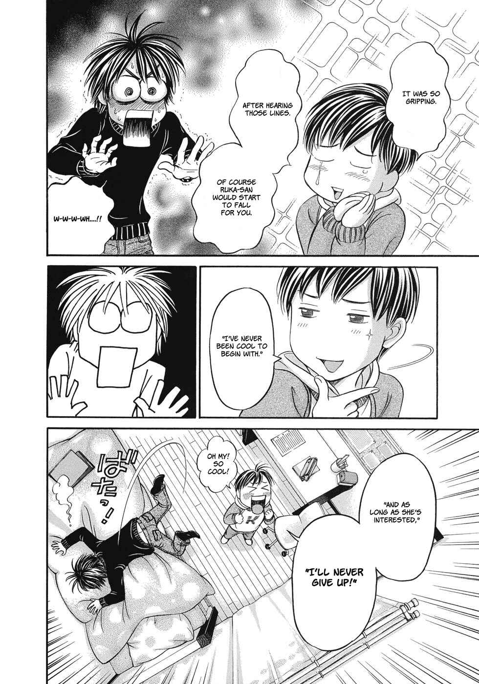 Page 25 Chapter 12 Hetakoi