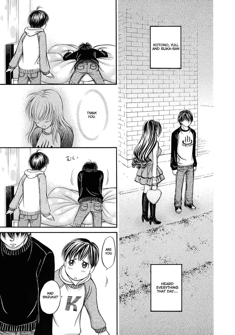 Page 26 Chapter 12 Hetakoi