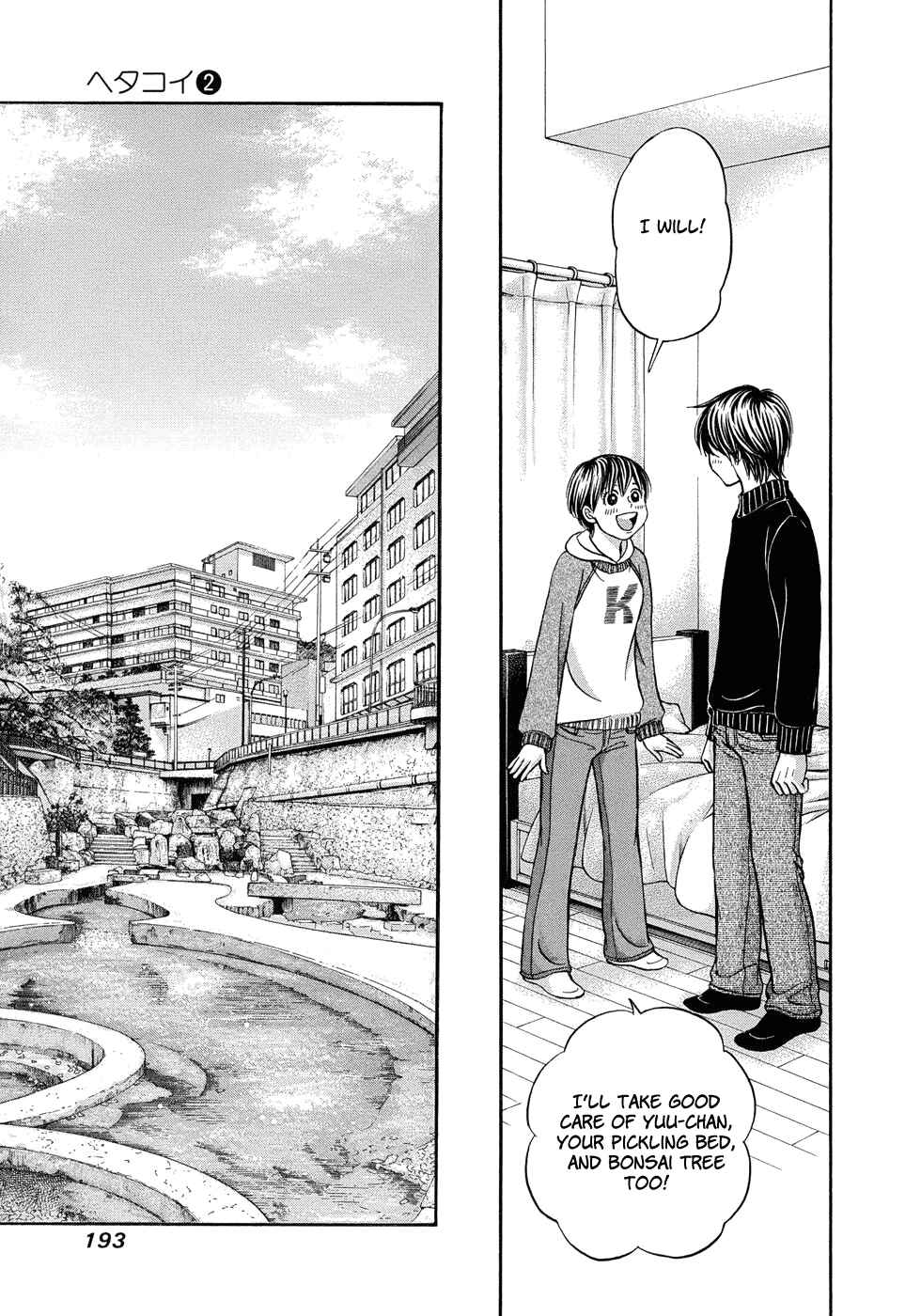 Page 28 Chapter 12 Hetakoi