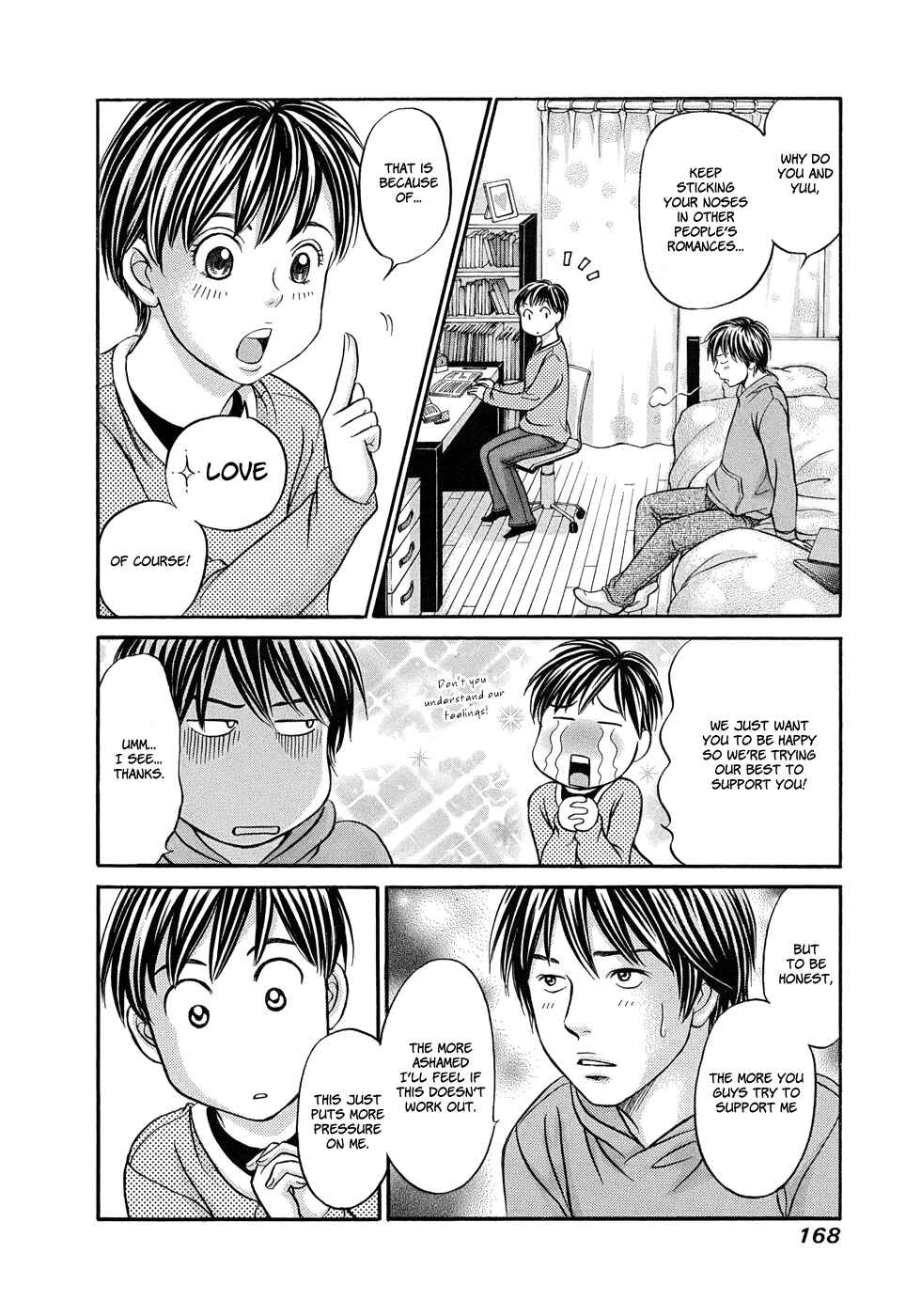 Page 3 Chapter 12 Hetakoi