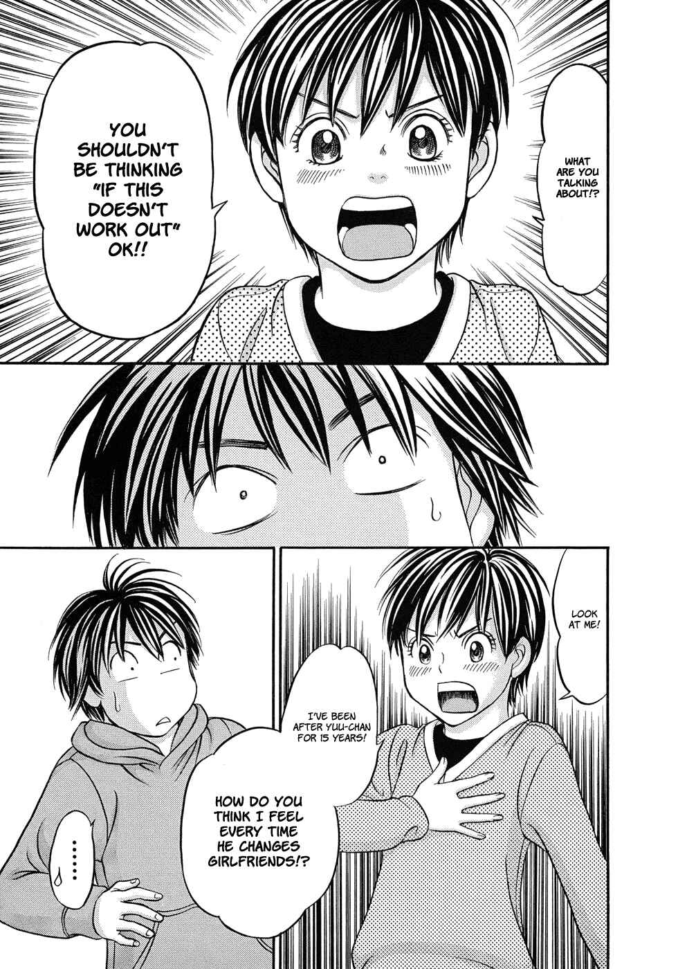 Page 4 Chapter 12 Hetakoi