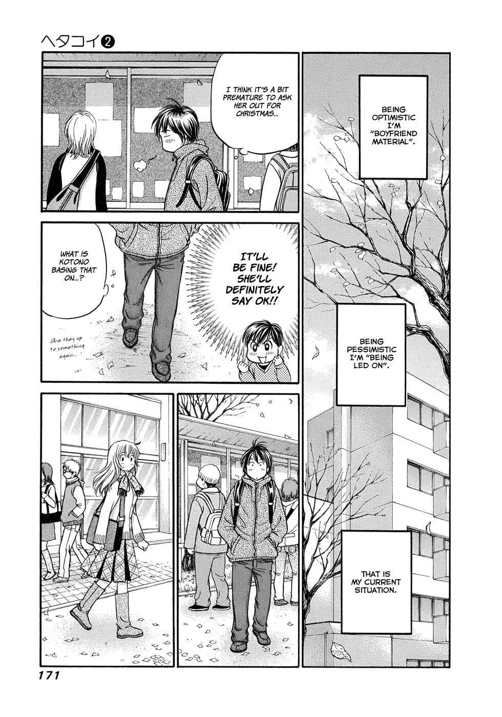 Page 6 Chapter 12 Hetakoi