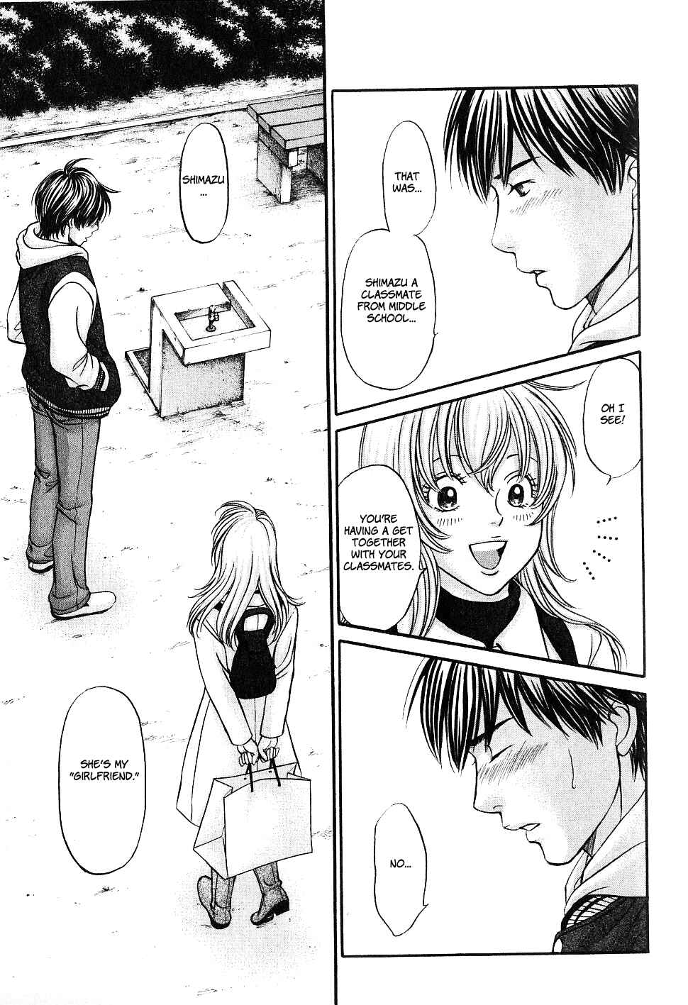 Page 14 Chapter 28 Hetakoi