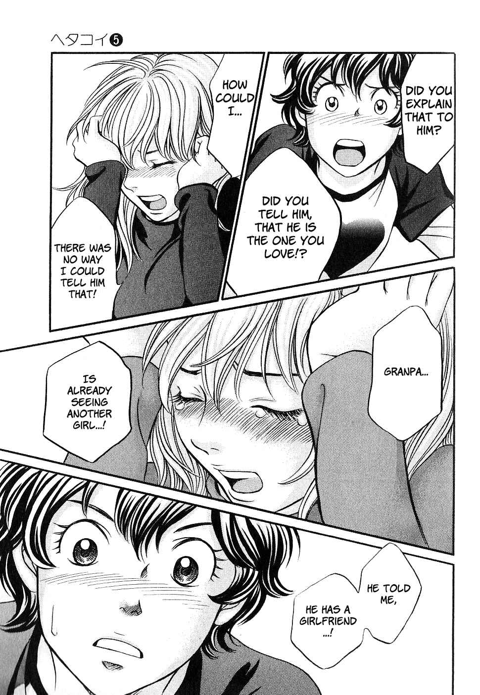 Page 30 Chapter 28 Hetakoi