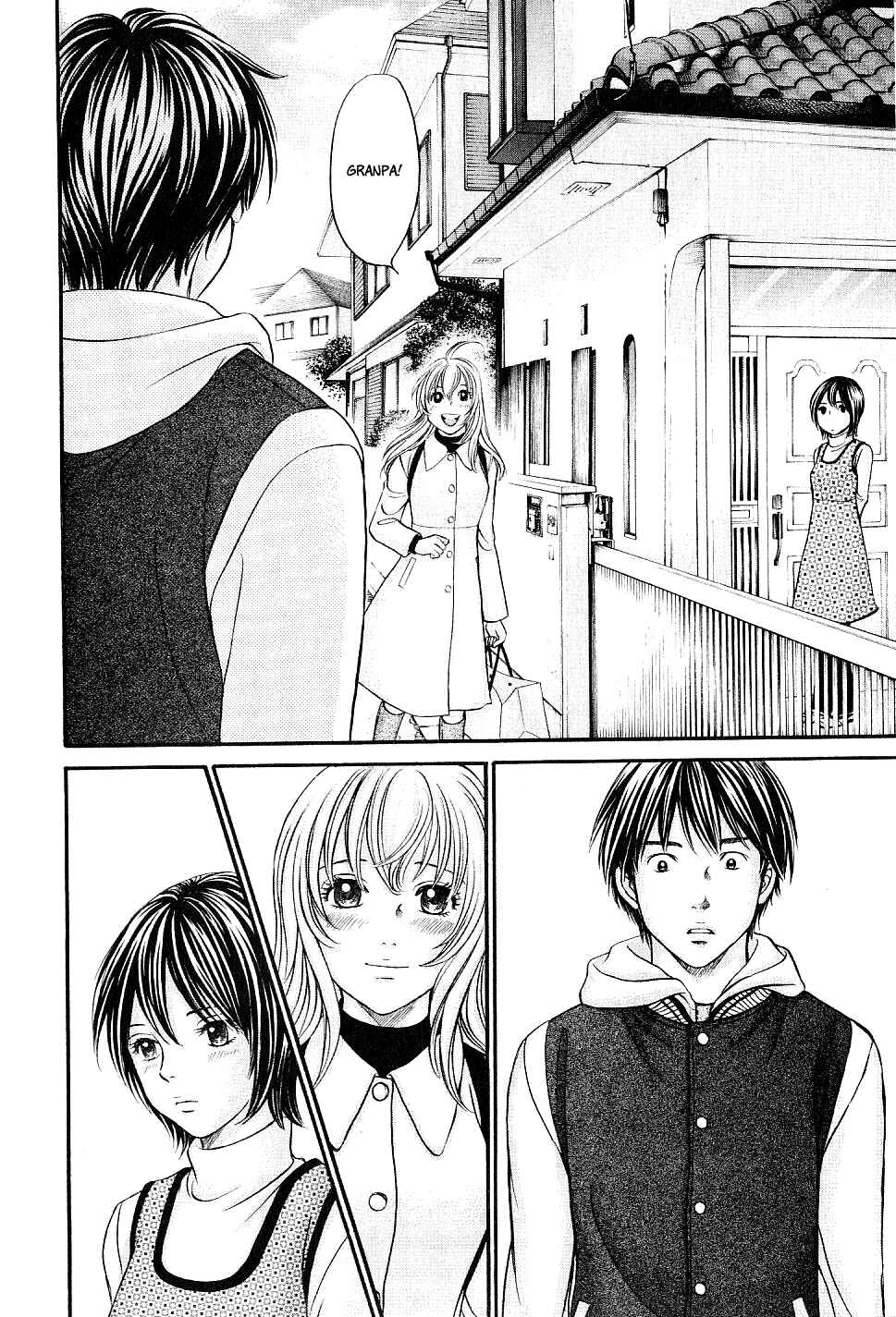 Page 7 Chapter 28 Hetakoi