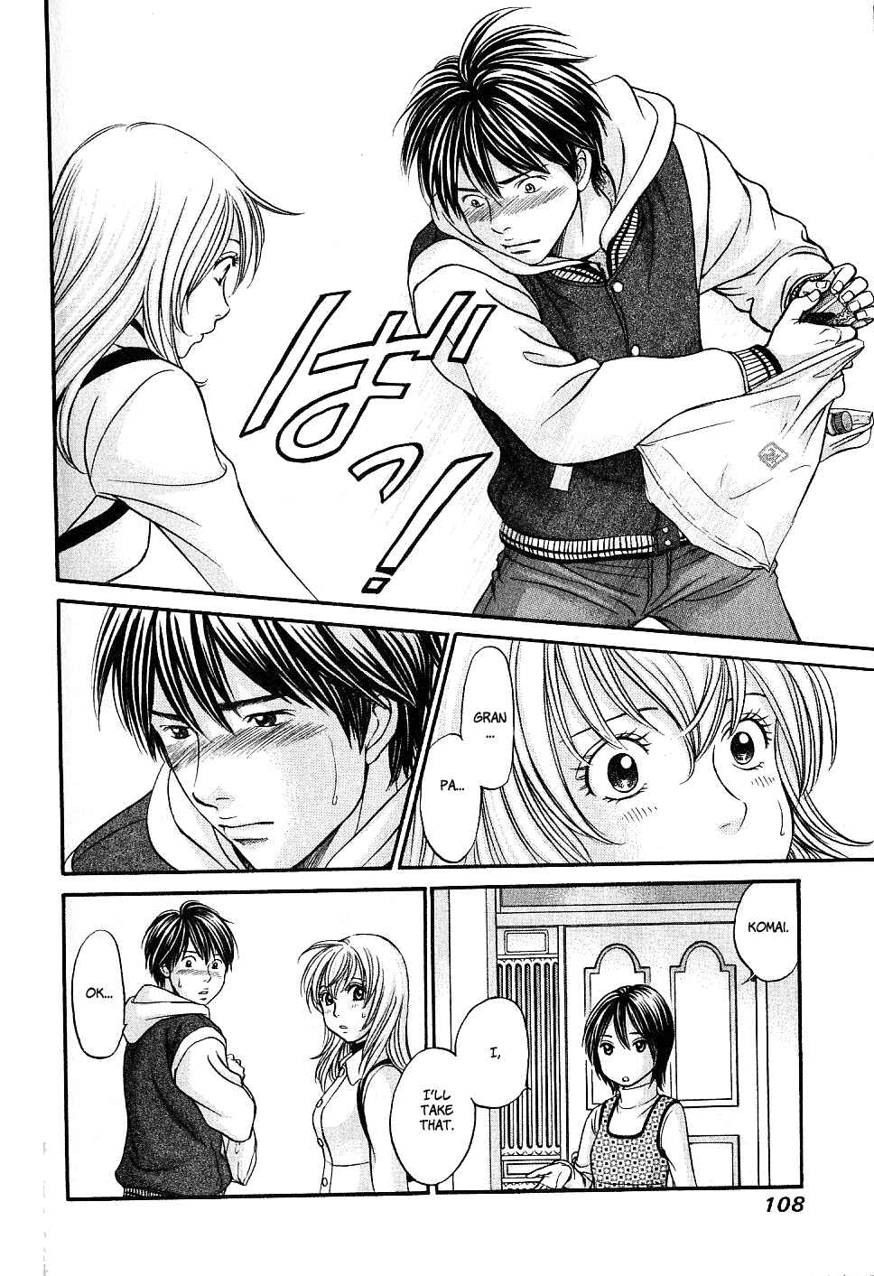 Page 9 Chapter 28 Hetakoi