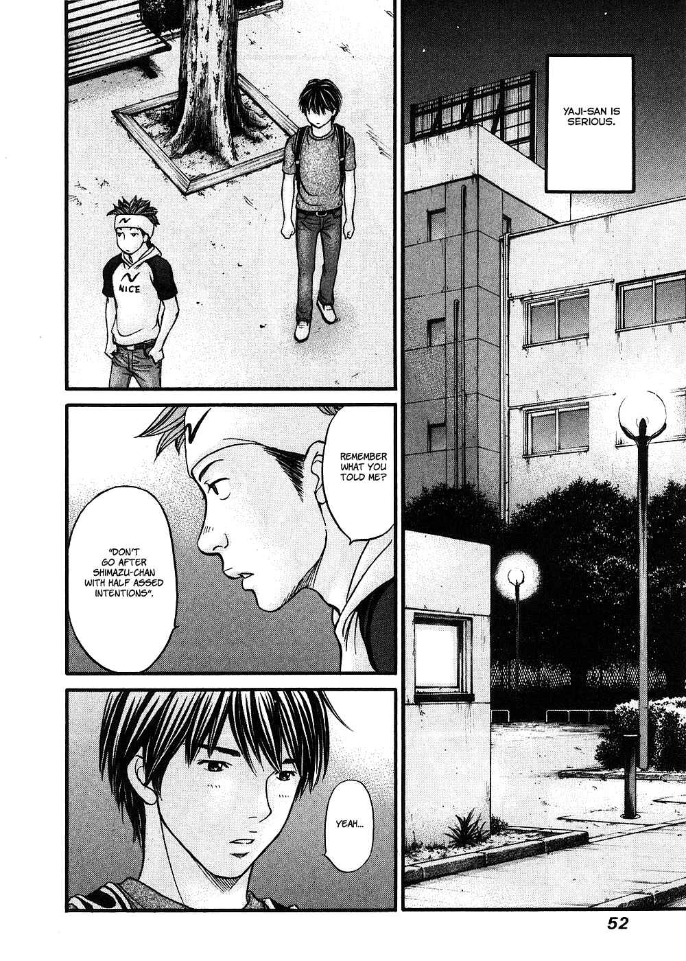 Page 18 Chapter 37 Hetakoi