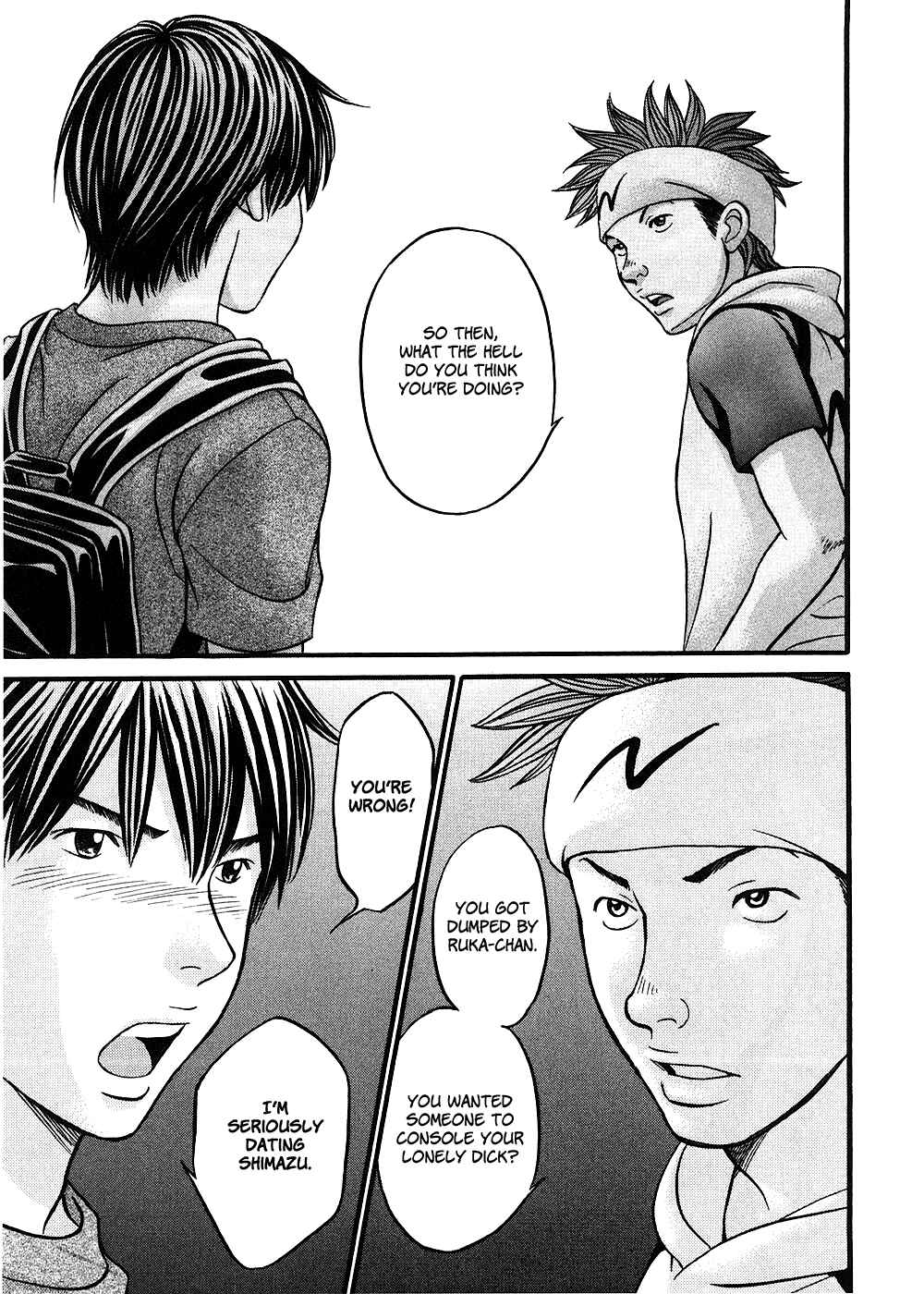 Page 19 Chapter 37 Hetakoi