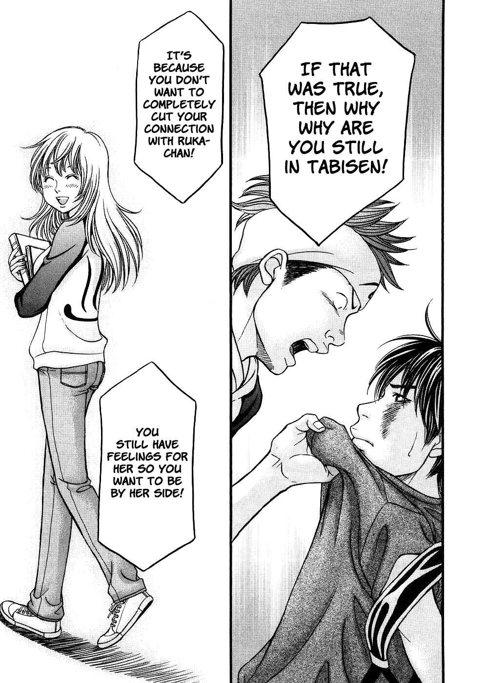 Page 21 Chapter 37 Hetakoi