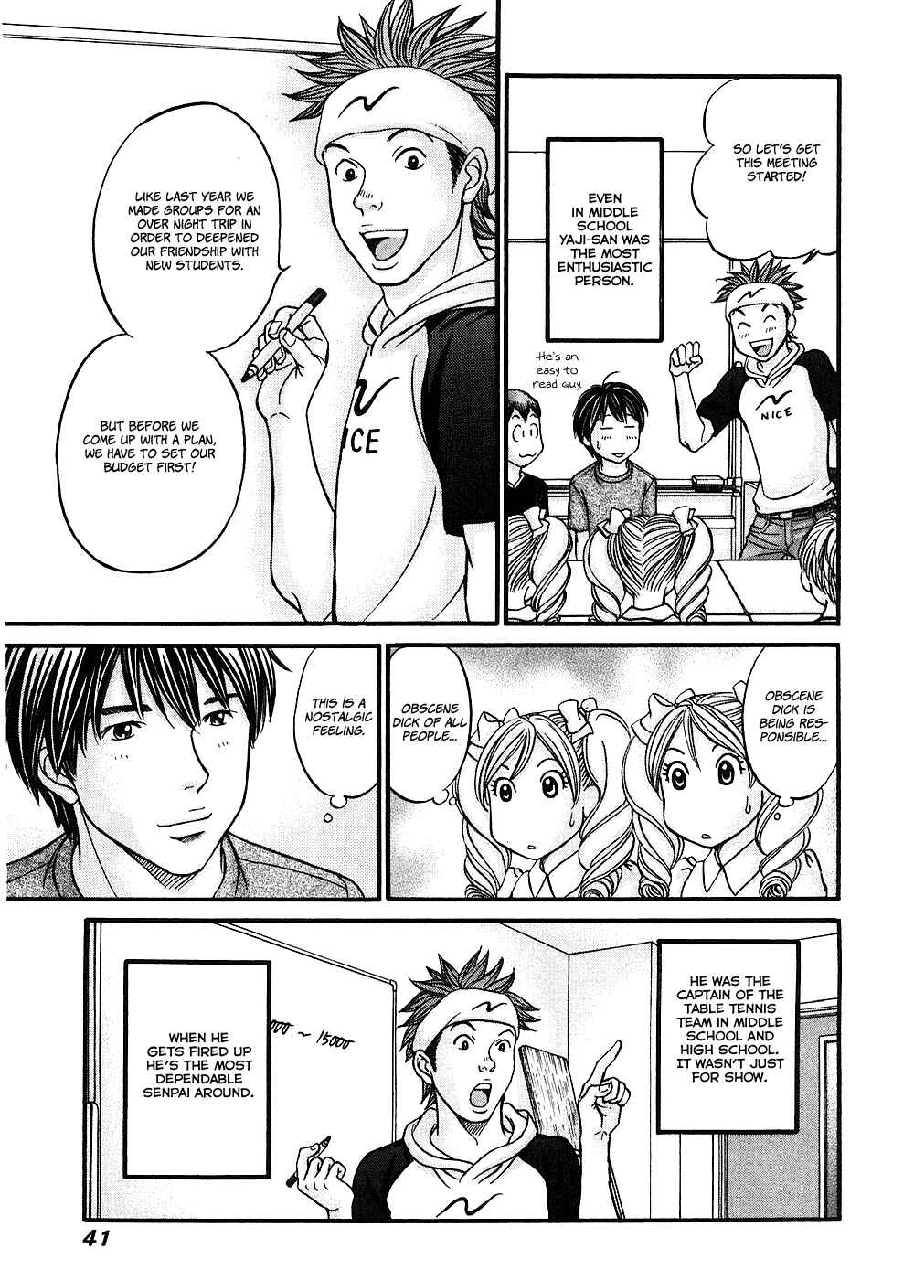 Page 7 Chapter 37 Hetakoi
