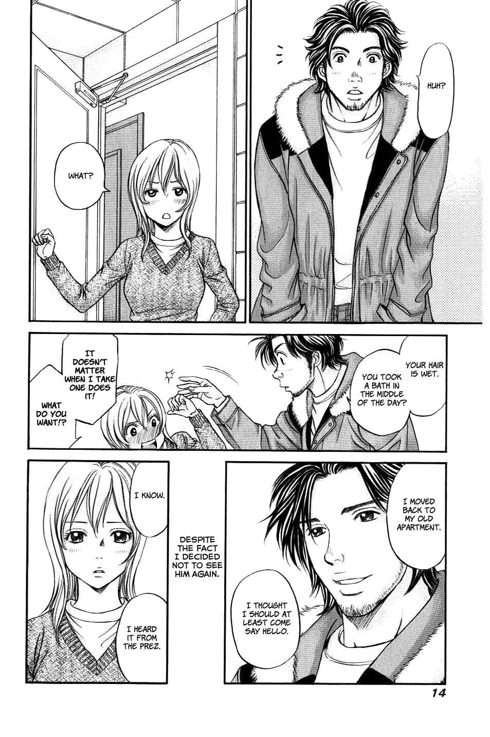 Page 15 Chapter 30 Hetakoi
