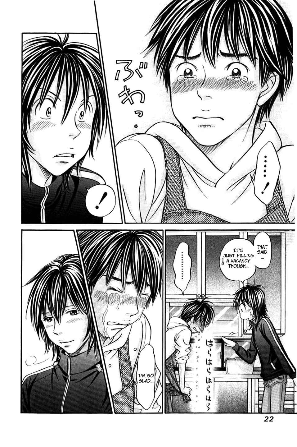 Page 23 Chapter 30 Hetakoi